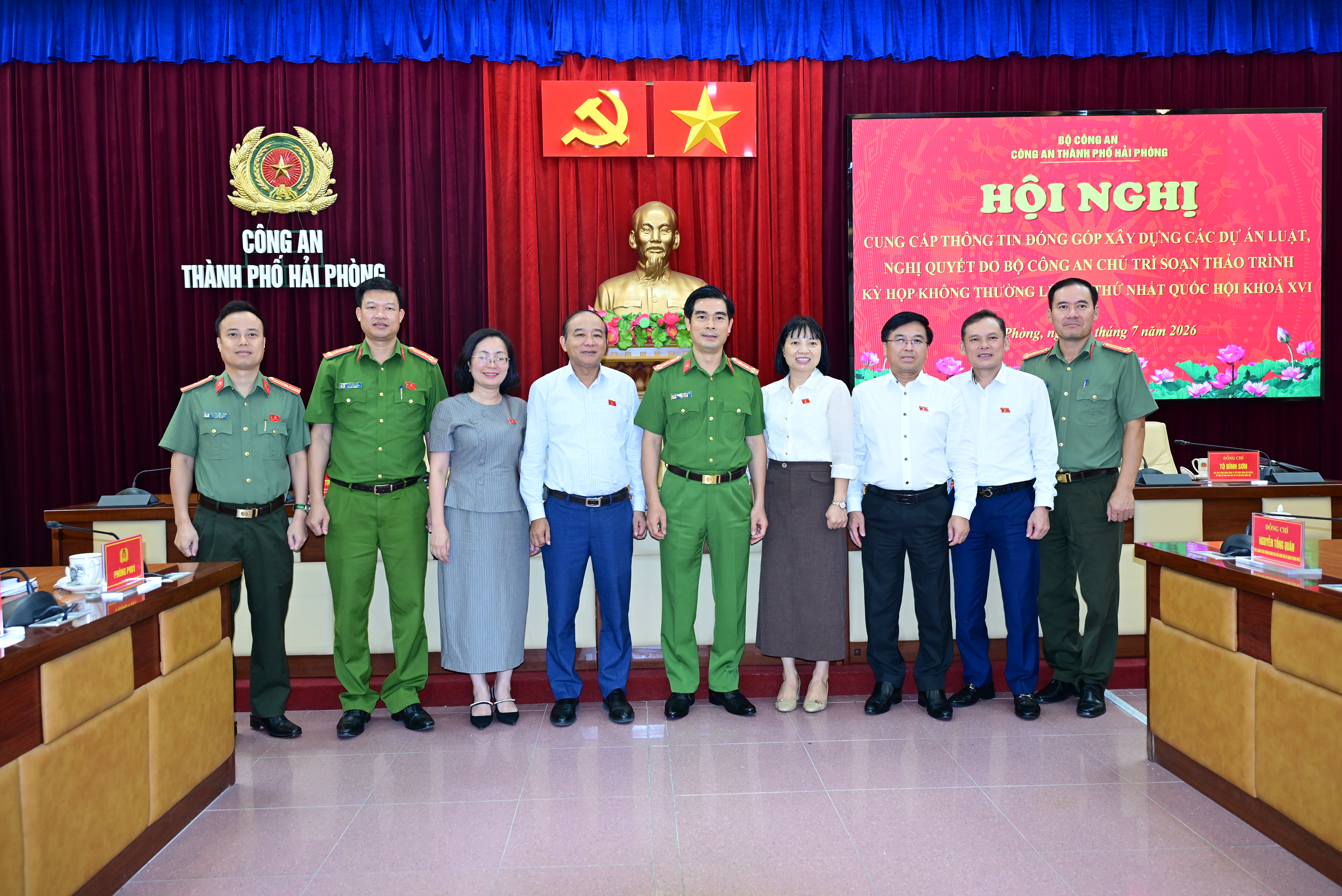 Công an thành phố cung cấp thông tin đóng góp xây dựng các dự án luật, nghị quyết do Bộ Công an chủ trì soạn thảo trình kỳ họp không thường lệ thứ nhất, Quốc hội khóa XVI